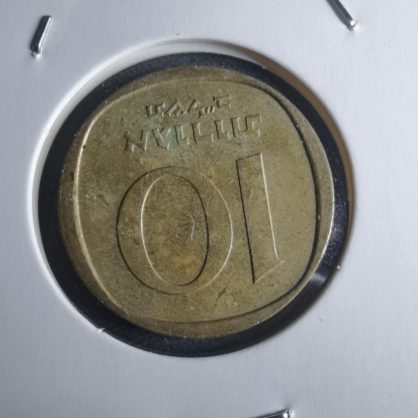 沼泽如烟--第946场