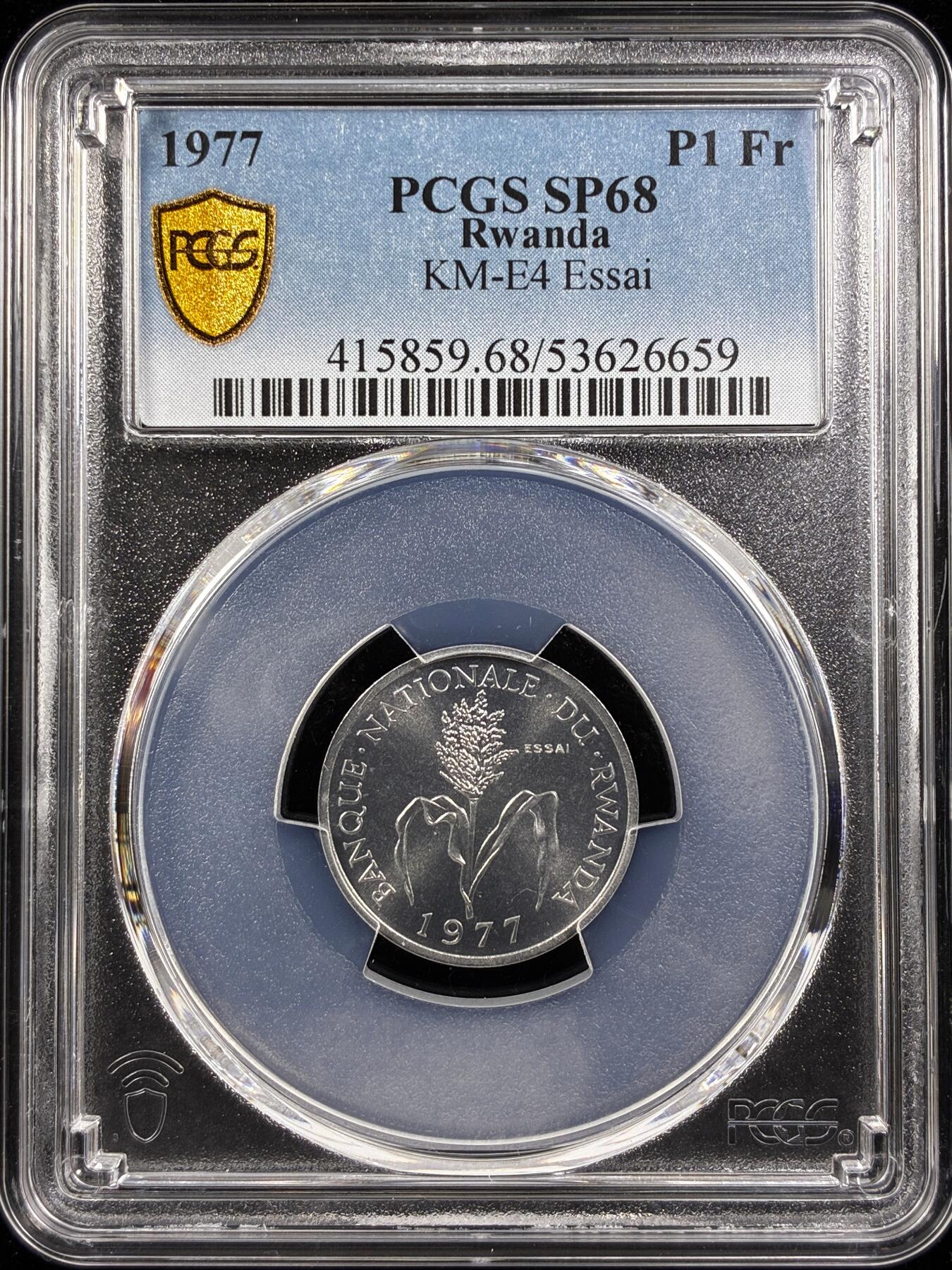 【雨安】【直播拍卖】【世界币章122期-评级币】2025-12-27 周六 19:30 保真 [评级样币] Rwanda 卢旺达 样币 1法郎 1977年 PCGS-SP68
