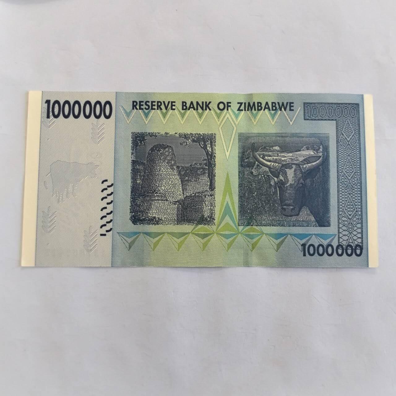 各国外币第105期 无佣金