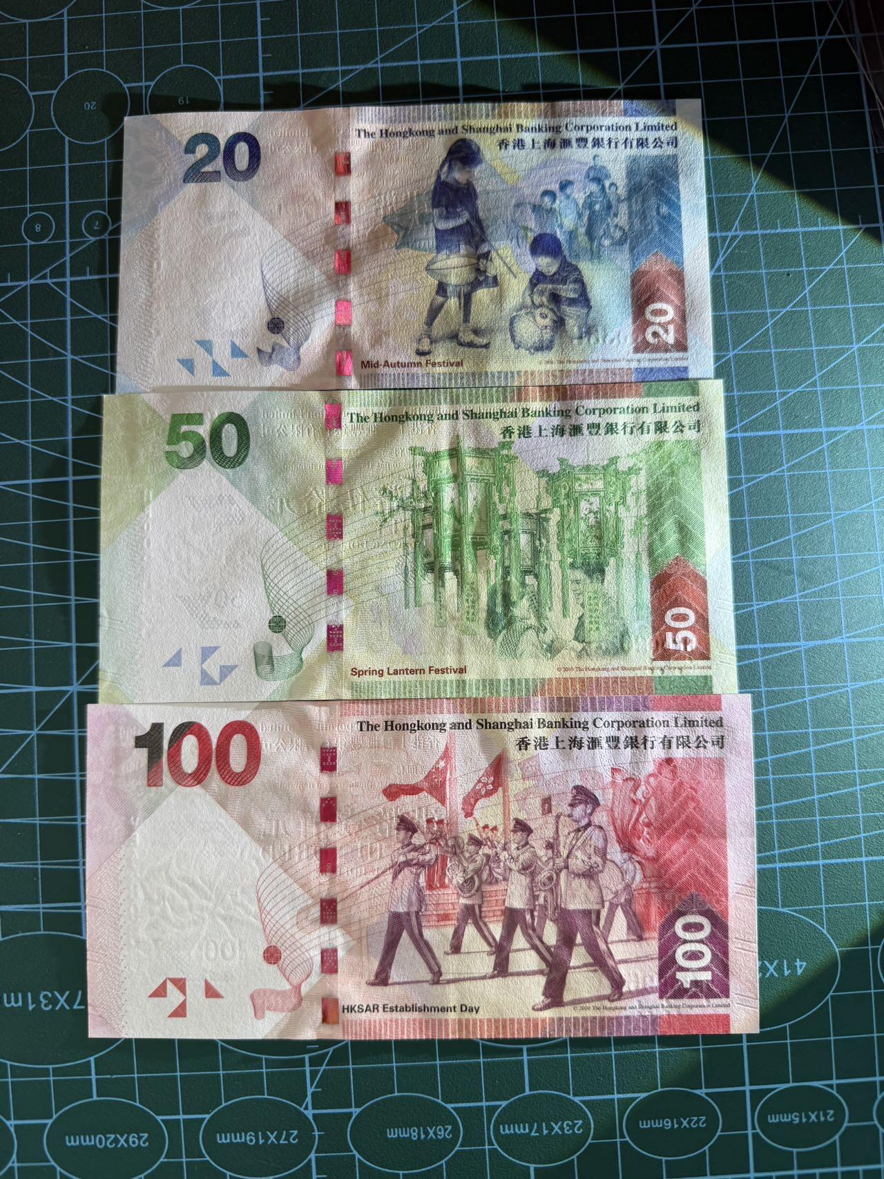 【炜奕收藏】，第五十四期，本场佣金已改，请大家注意