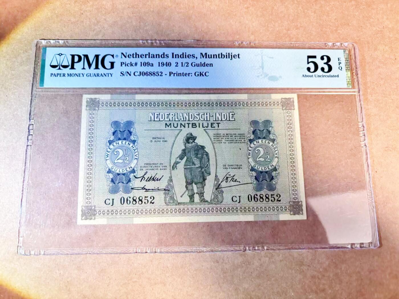 【Blue Auction】世界纸币精拍第768期——18级TOP拍卖/信誉/品质/专业/高效💫 【无47】荷属东印度 1940年2 1/2盾 PMG53EPQ 
