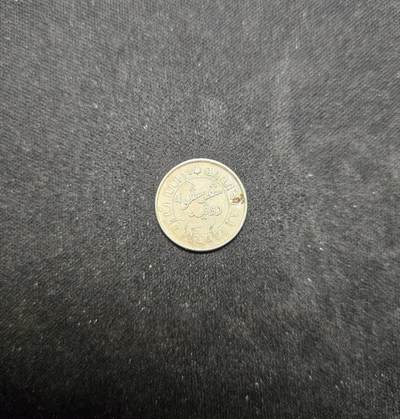 西秦中古拍卖第七十期 - 1942年荷属东印度十分之一盾银币，重量如图三所示