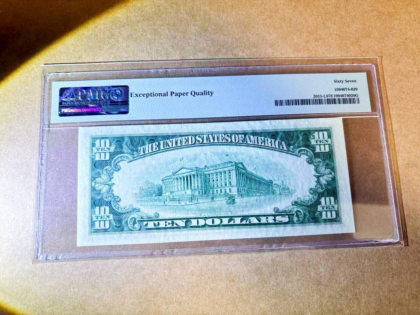 【Blue Auction】世界纸币精拍第768期——18级TOP拍卖/信誉/品质/专业/高效💫 美国 1950E 10美金 旧金山版 PMG67EPQ 高分