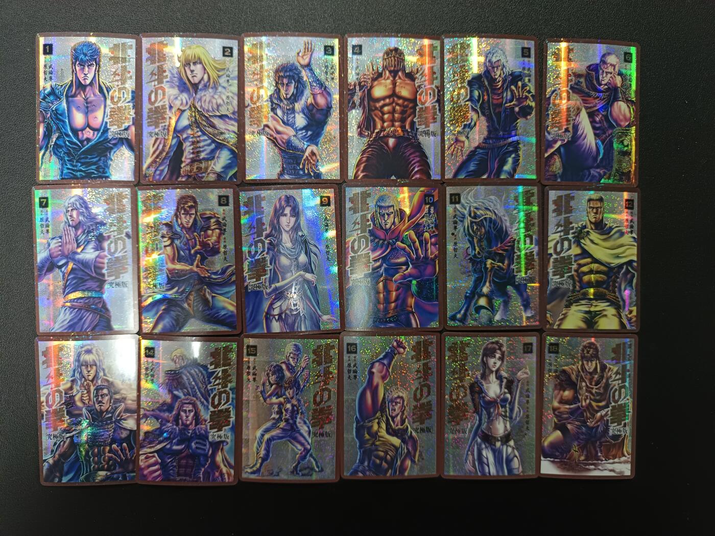 天玑星卡拍第154期《12.25周四截拍》持续收拍收评中 满赠卡需备注