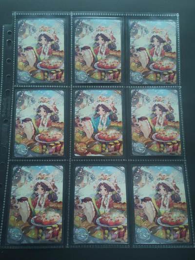 阳大大卡牌拍卖第89期（持续收拍品，周五晚上九点截拍，进群福利早知道） - 【蔡文姬九宫】卡游三国  蔡文姬 九宫 包含八张普通+一张平行特卡+卡砖定制卡砖一枚