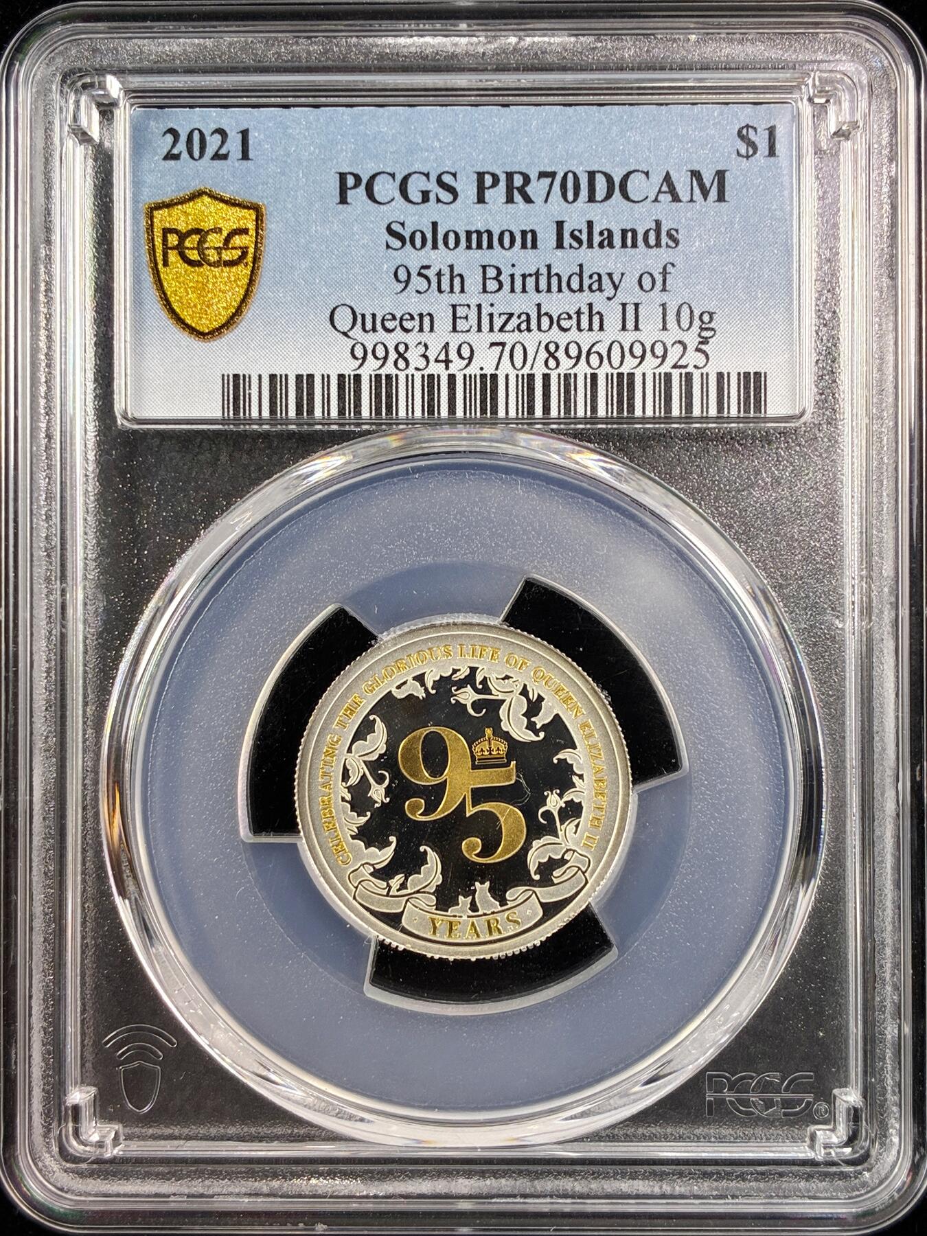 【雨安】【直播拍卖】【世界币章122期-评级币】2025-12-27 周六 19:30 保真