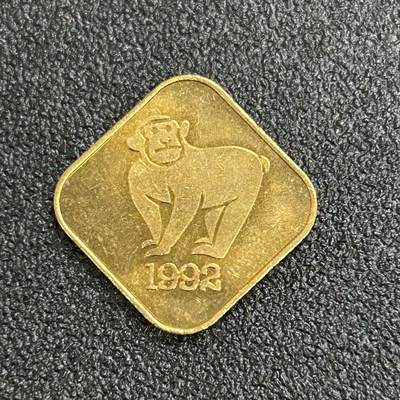 西秦中古拍卖第七十期 - 1992年 日本生肖猴纪念章 日本造币局造