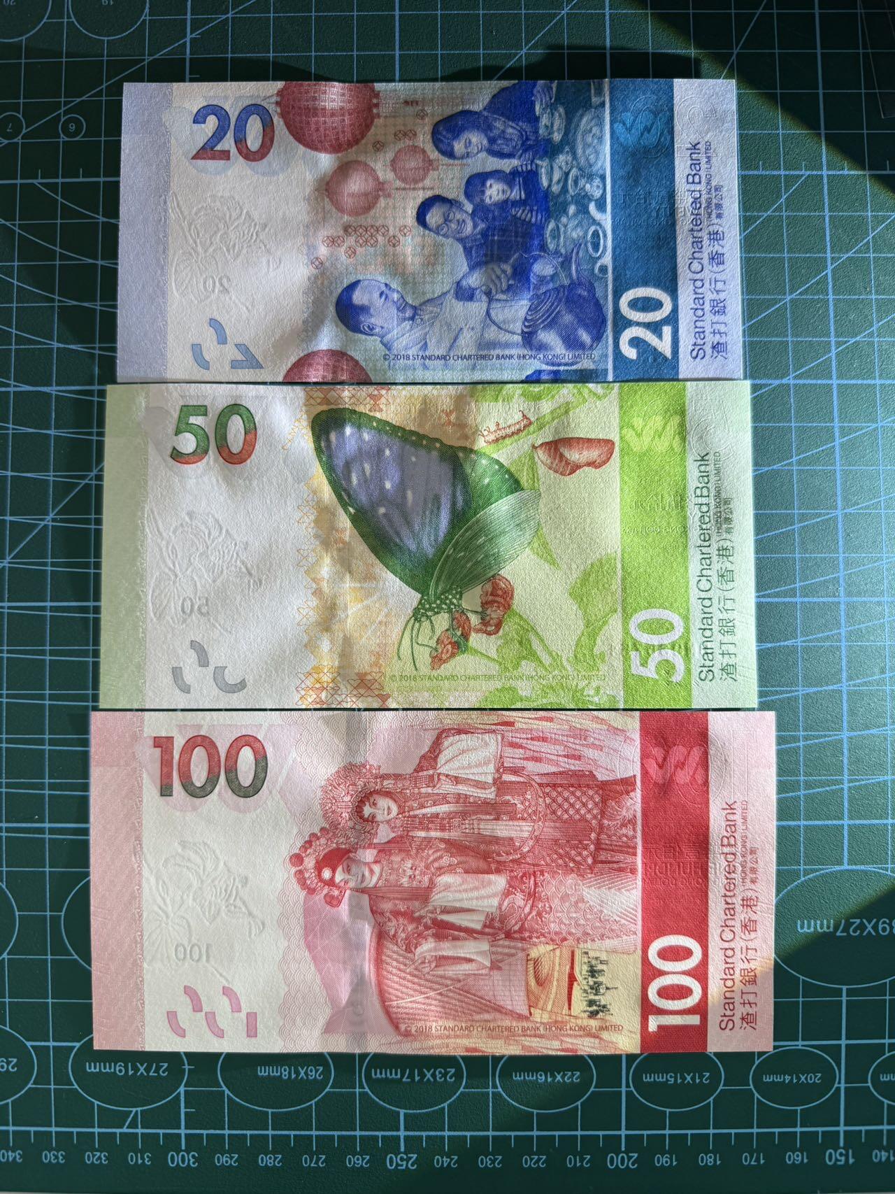 【炜奕收藏】，第五十四期，本场佣金已改，请大家注意