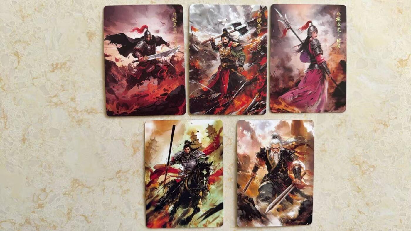 阳大大卡牌拍卖第89期（持续收拍品，周五晚上九点截拍，进群福利早知道）