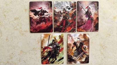 阳大大卡牌拍卖第89期（持续收拍品，周五晚上九点截拍，进群福利早知道） - 喵卡卡 百相豪侠录 普卡 北境五虎 一套