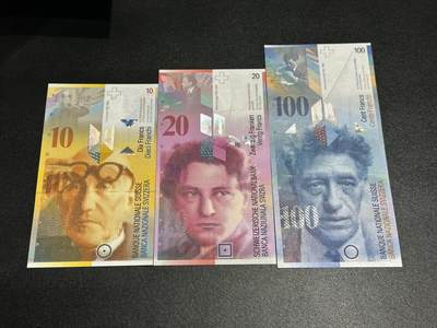 《外钞收藏家》第五百九十七期（年底收官场）（本平台长期征集拍品、欢迎藏友们联系合作） - 2004、08年瑞士人像竖版10、20、100法郎 3张一起 全新UNC