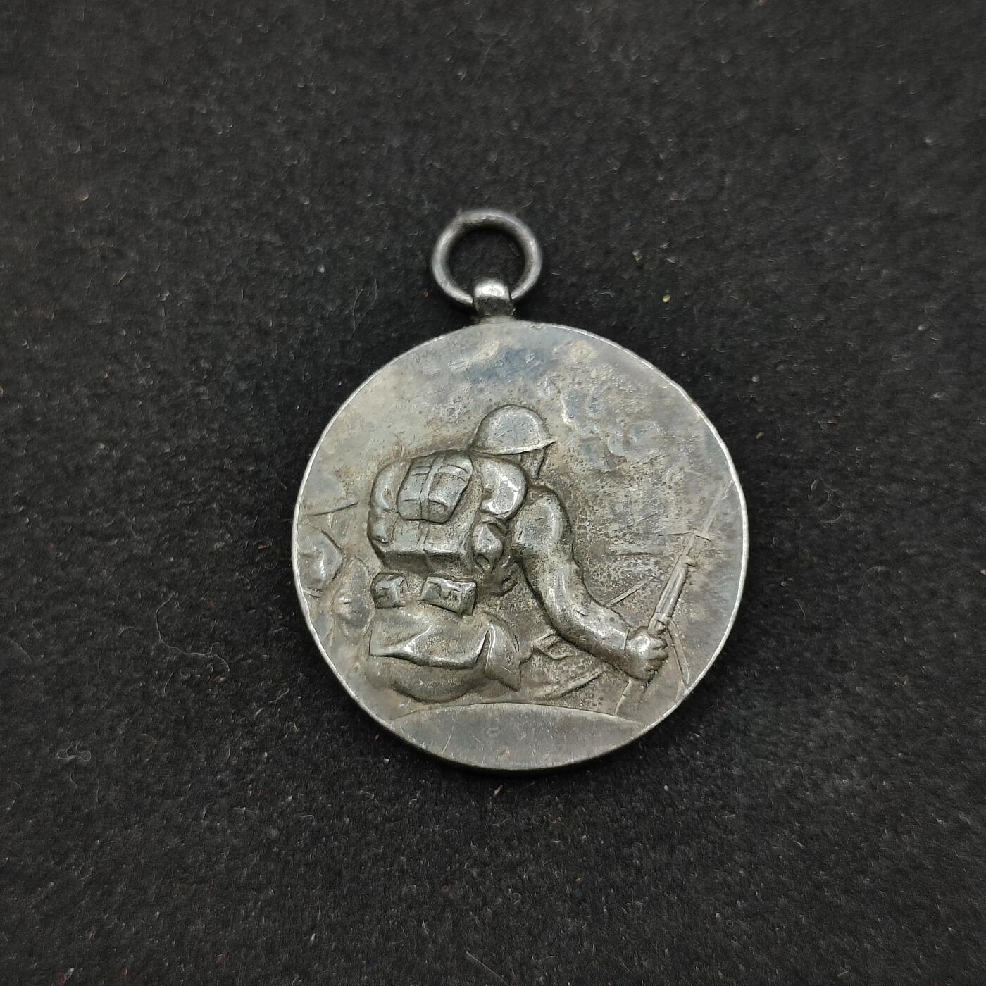 0元起拍勋章 第321期 咸鱼国勋章拍卖专场 12月28日（周日）下午6：00开始