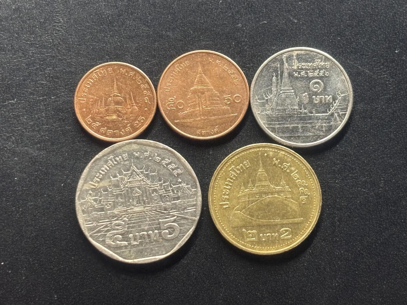 邮泉阁限时拍卖第三十八场 亚洲专场（硬币在国外。请付邮费6元。）