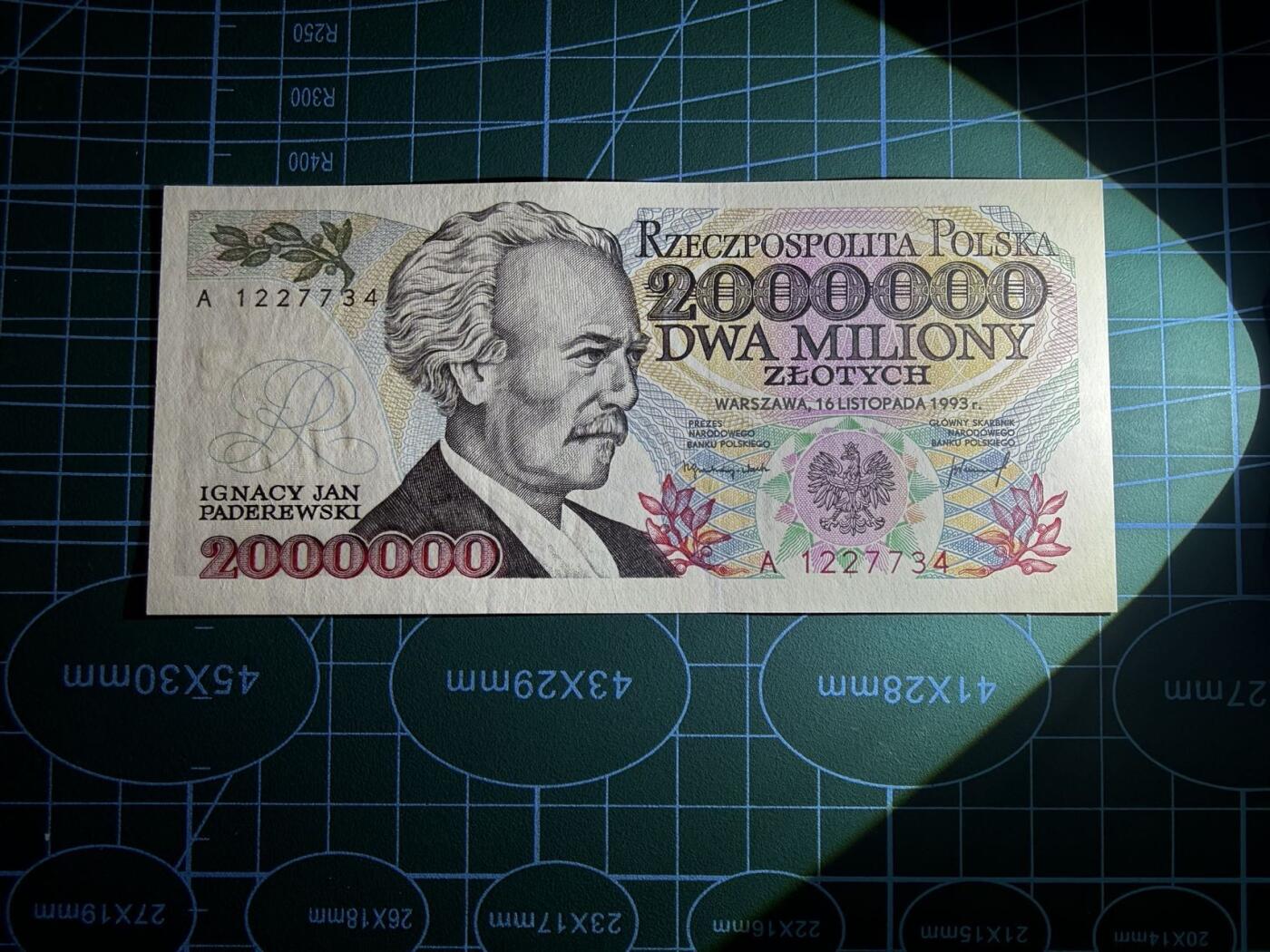 【炜奕收藏】，第五十四期，本场佣金已改，请大家注意