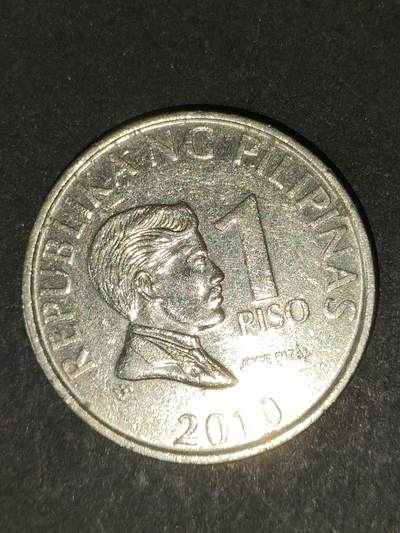 猩哥外币小铺➨【第213场】 - 菲律宾