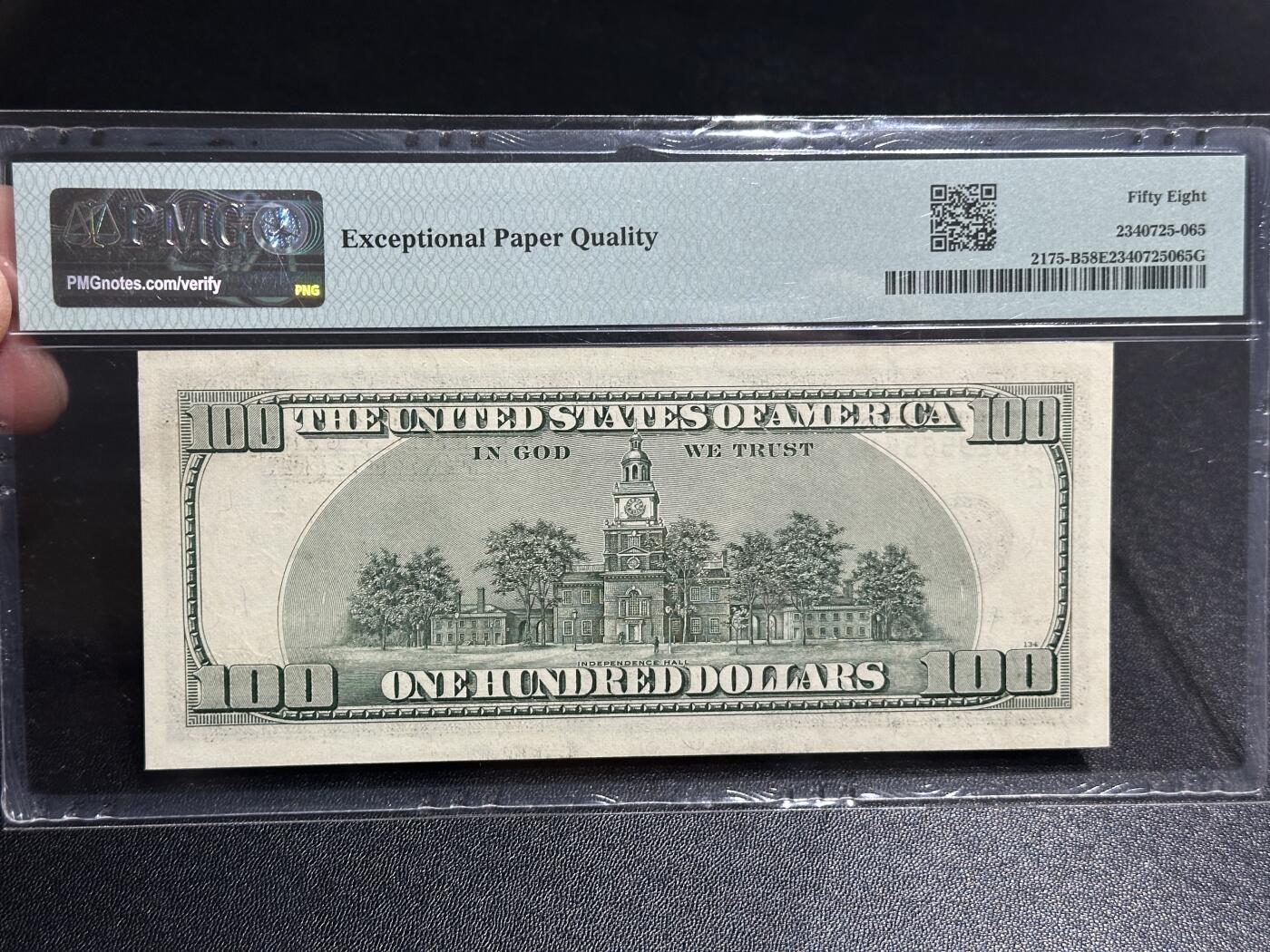 《外钞收藏家》第五百九十七期（年底收官场）（本平台长期征集拍品、欢迎藏友们联系合作） 1996年美国大头版100美元 PMG58E 无47靓号