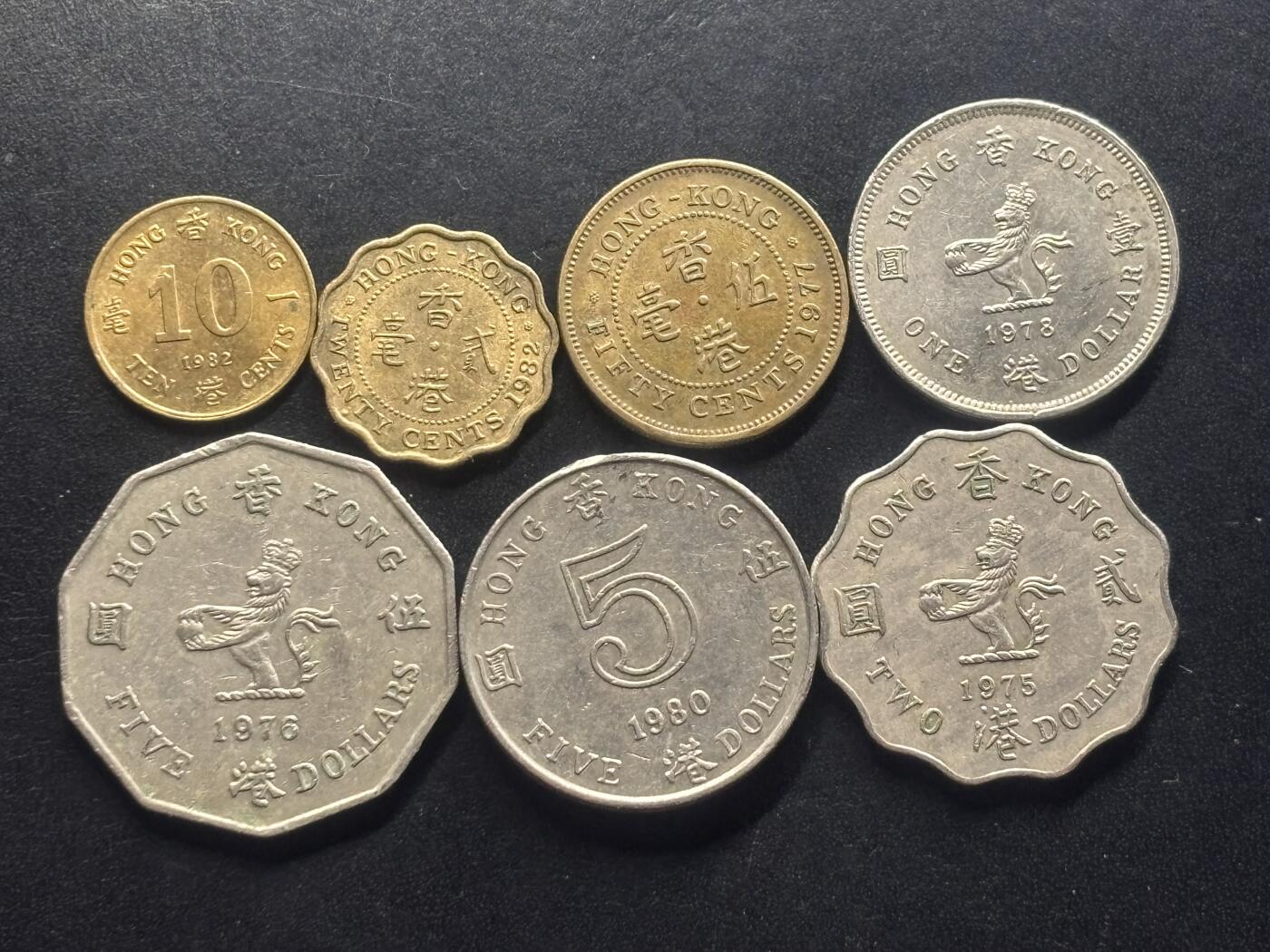 邮泉阁限时拍卖第三十八场 亚洲专场（硬币在国外。请付邮费6元。）