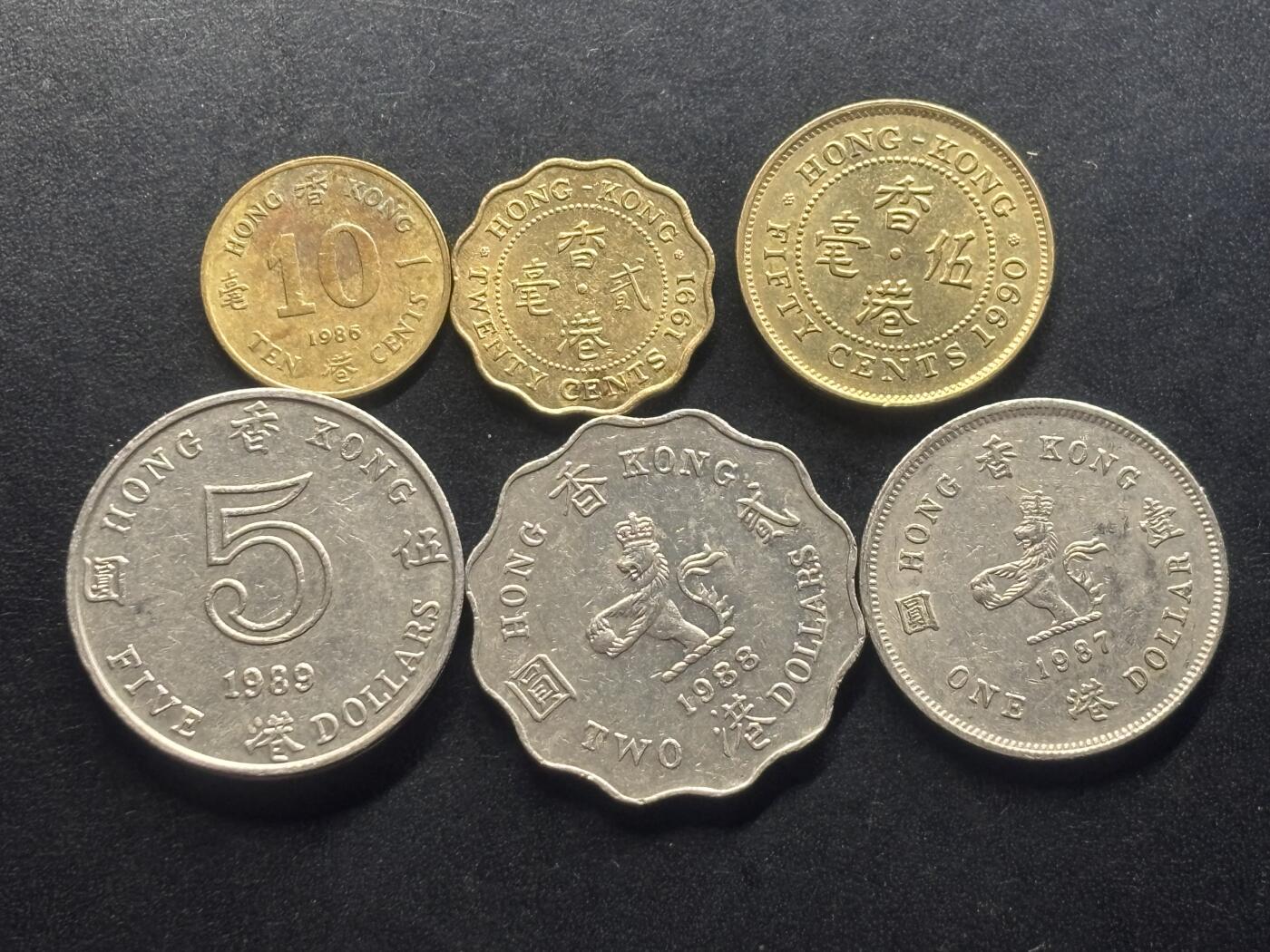 邮泉阁限时拍卖第三十八场 亚洲专场（硬币在国外。请付邮费6元。）