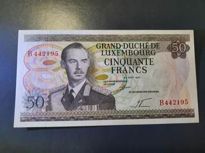 12月27号晚上8点 外国纸币自动截拍第77场 - 卢森堡50新品