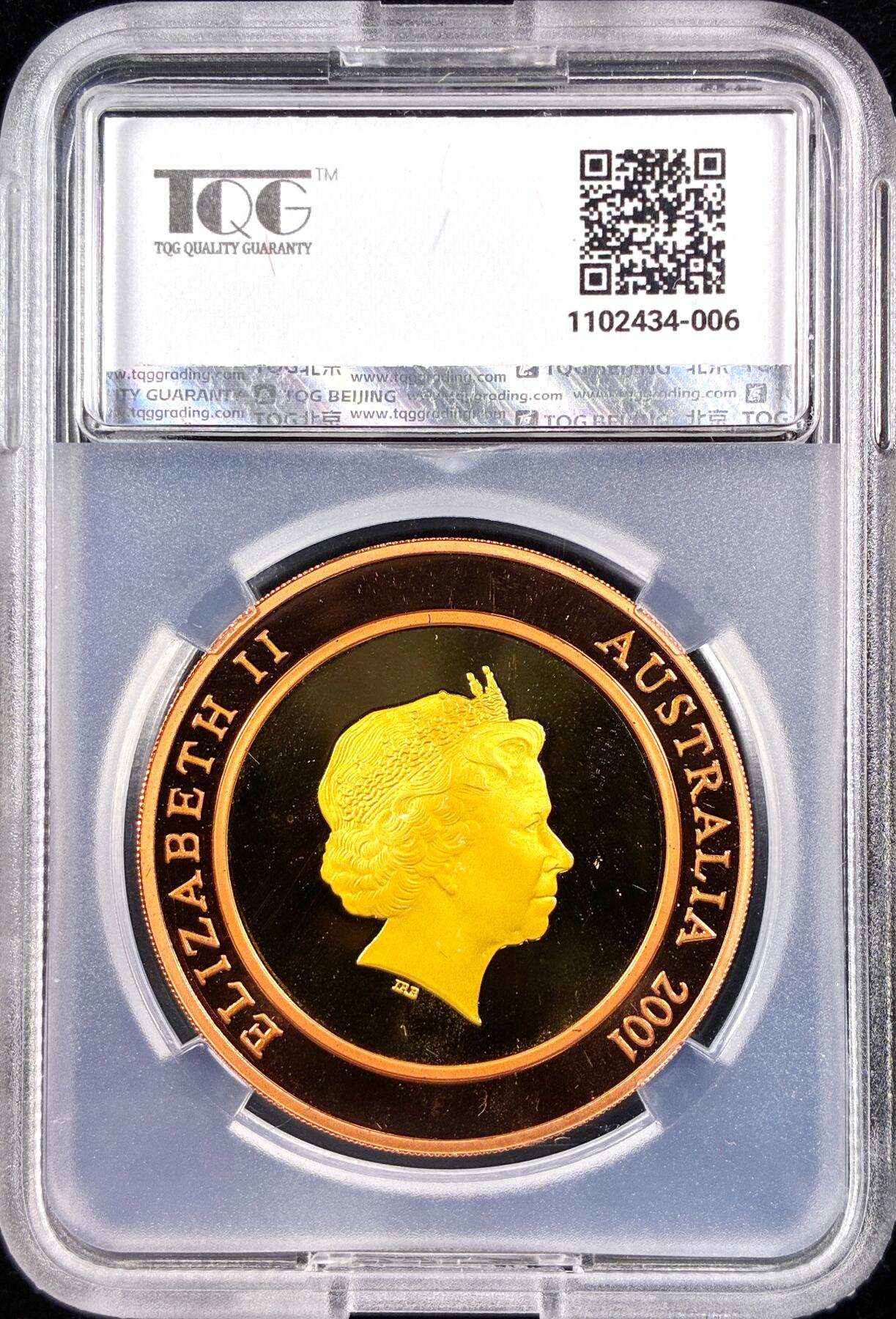 【雨安】【直播拍卖】【世界币章122期-评级币】2025-12-27 周六 19:30 保真