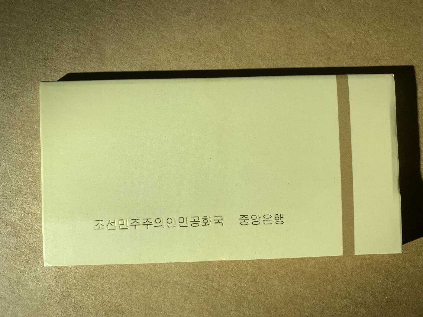 【礼羽收藏】🌏世界钱币拍卖第118期 2009年朝鲜花卉样币原盒5枚一套