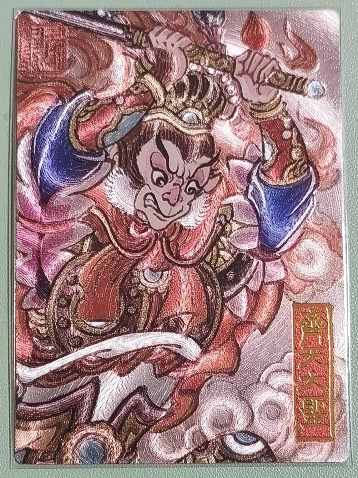 光影卡牌第27期，各家亲签，各家套卡，持续收拍品