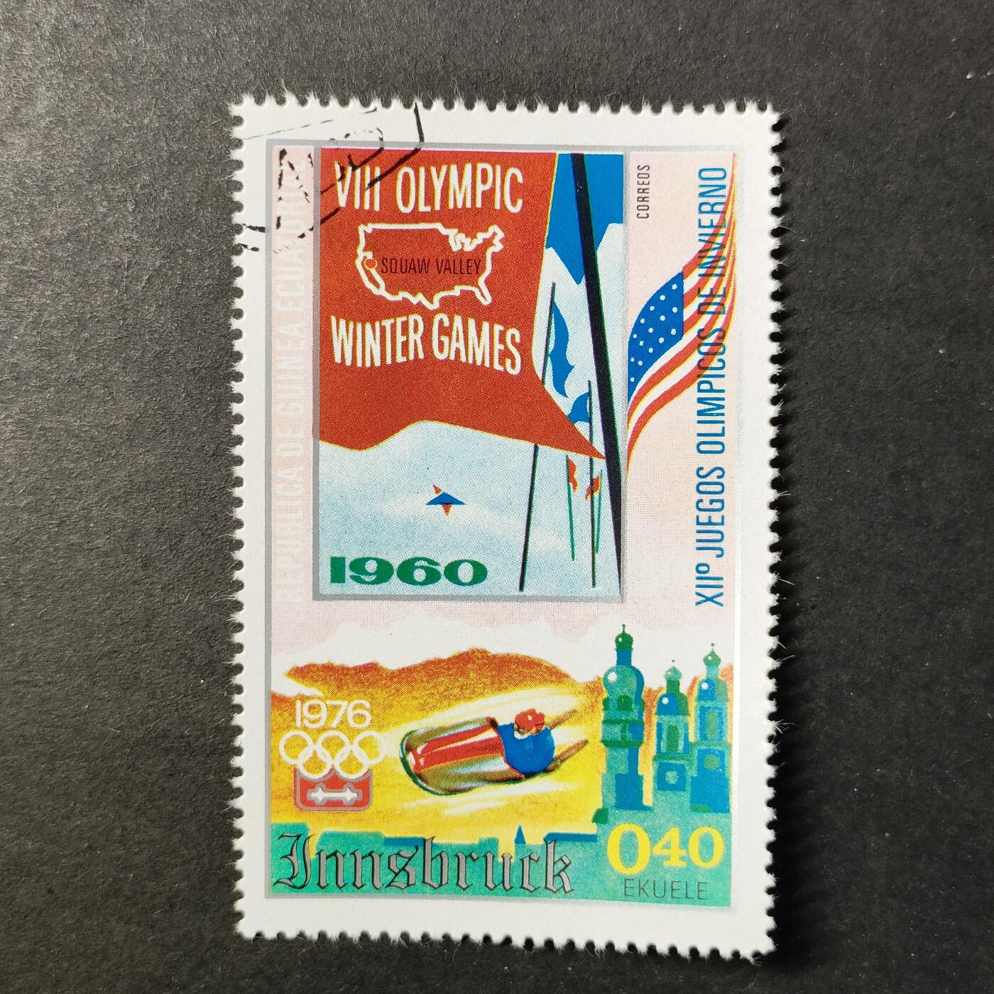 嘉禾收藏    【第418期】            无佣金、可寄存、满30元包邮