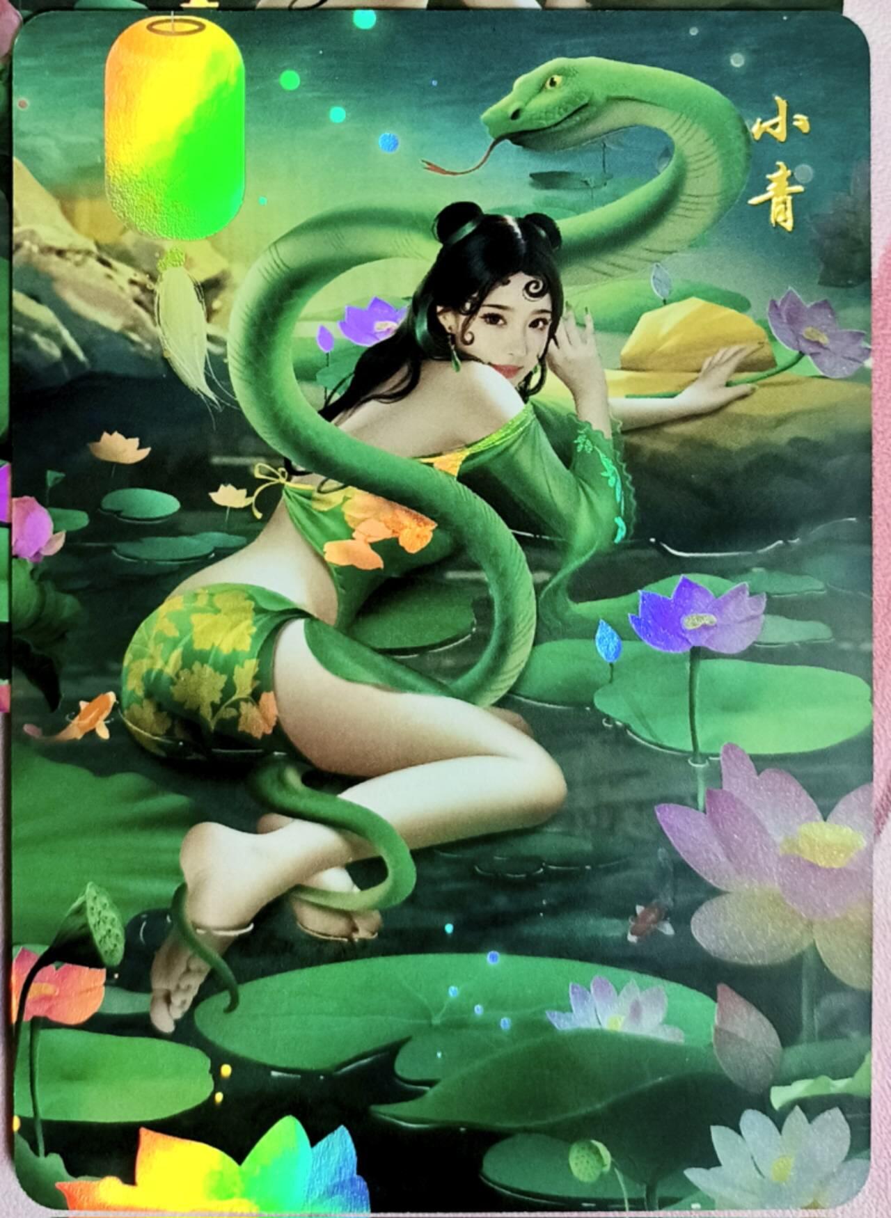 龙虎卡牌-六九场（无佣金，周六结拍，欢迎送拍）