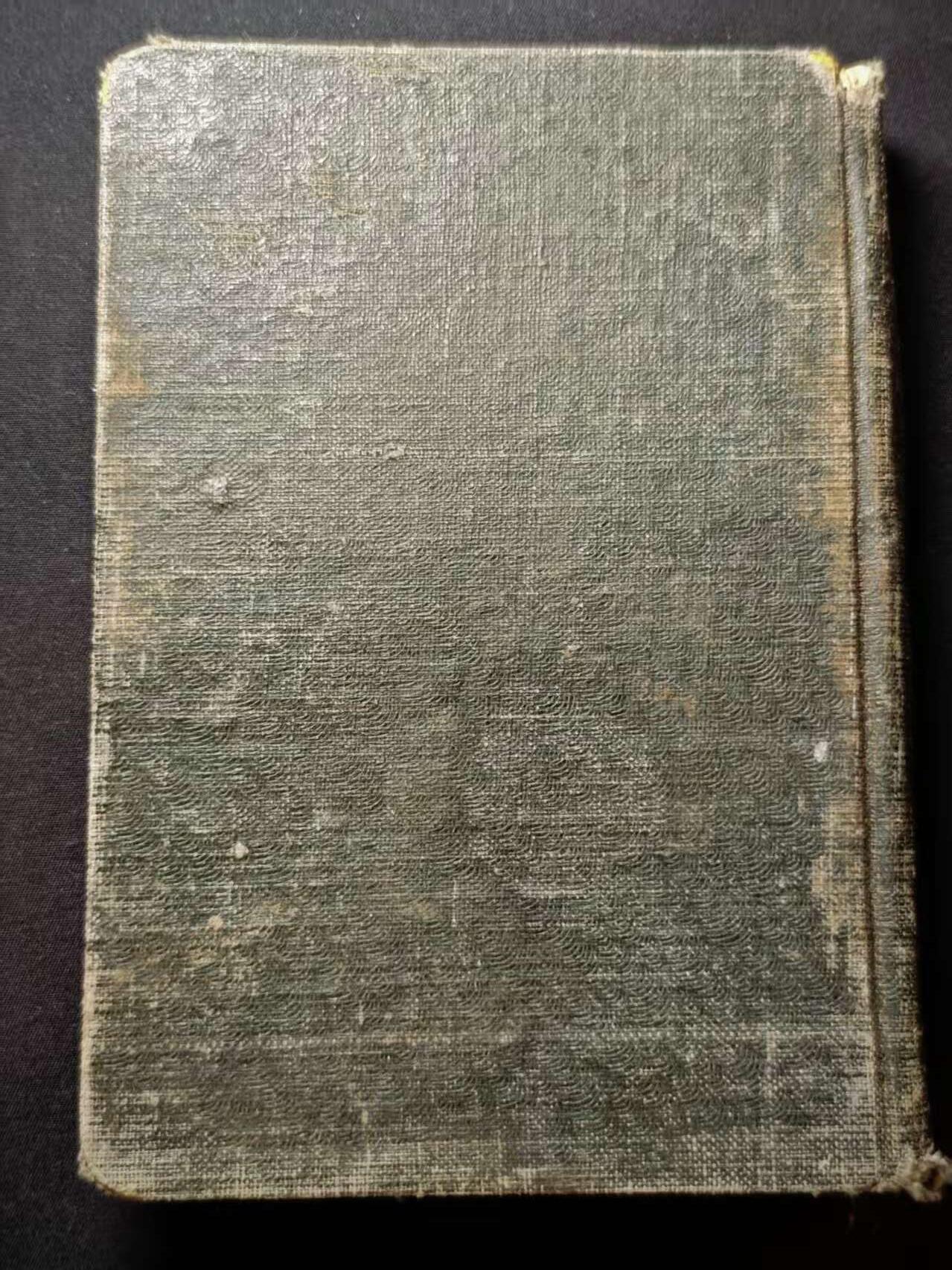 罗岚⭐爱藏⭐甄选专拍第三场-分享拍场赚佣（实体店在建中···）