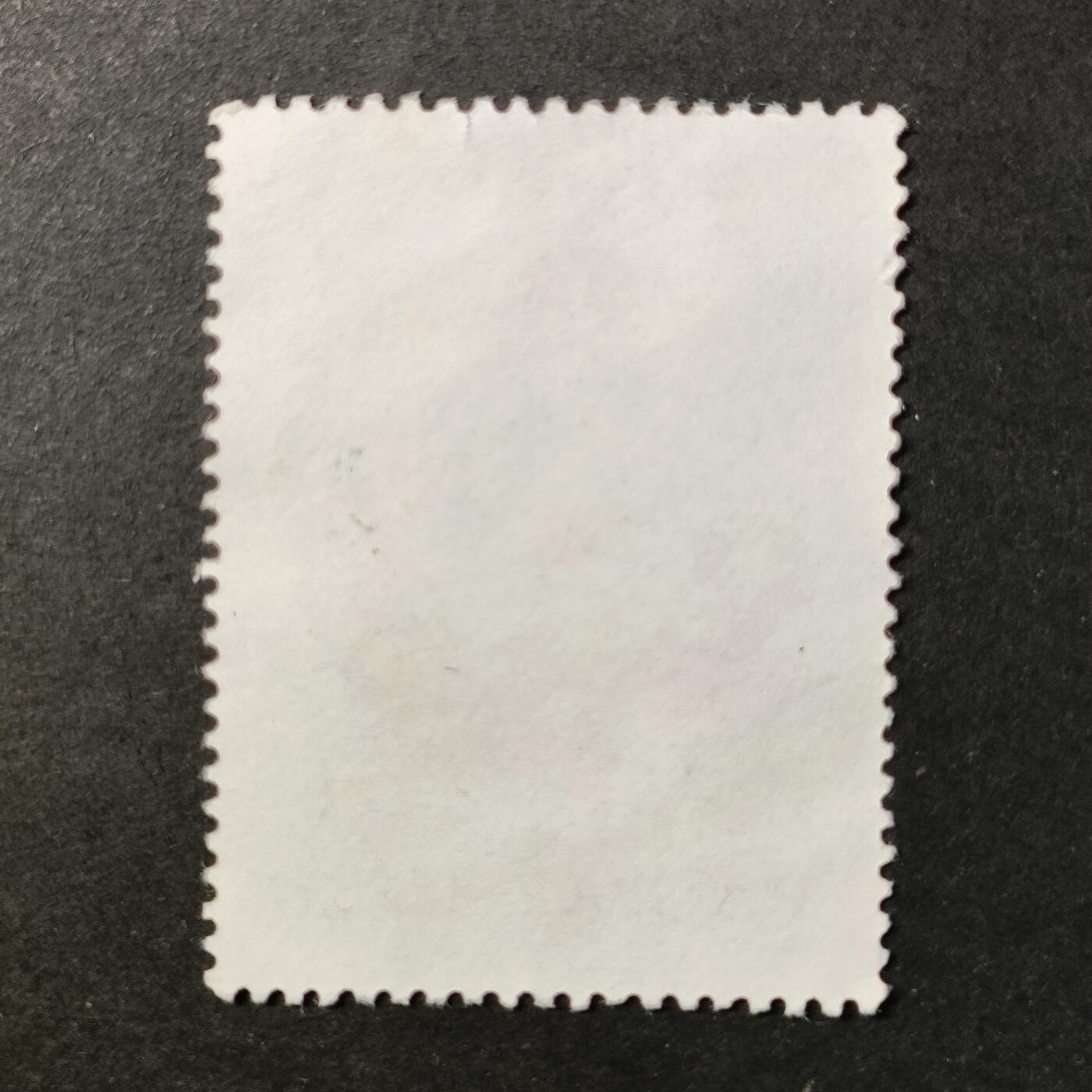 嘉禾收藏    【第418期】            无佣金、可寄存、满30元包邮 邮票一枚