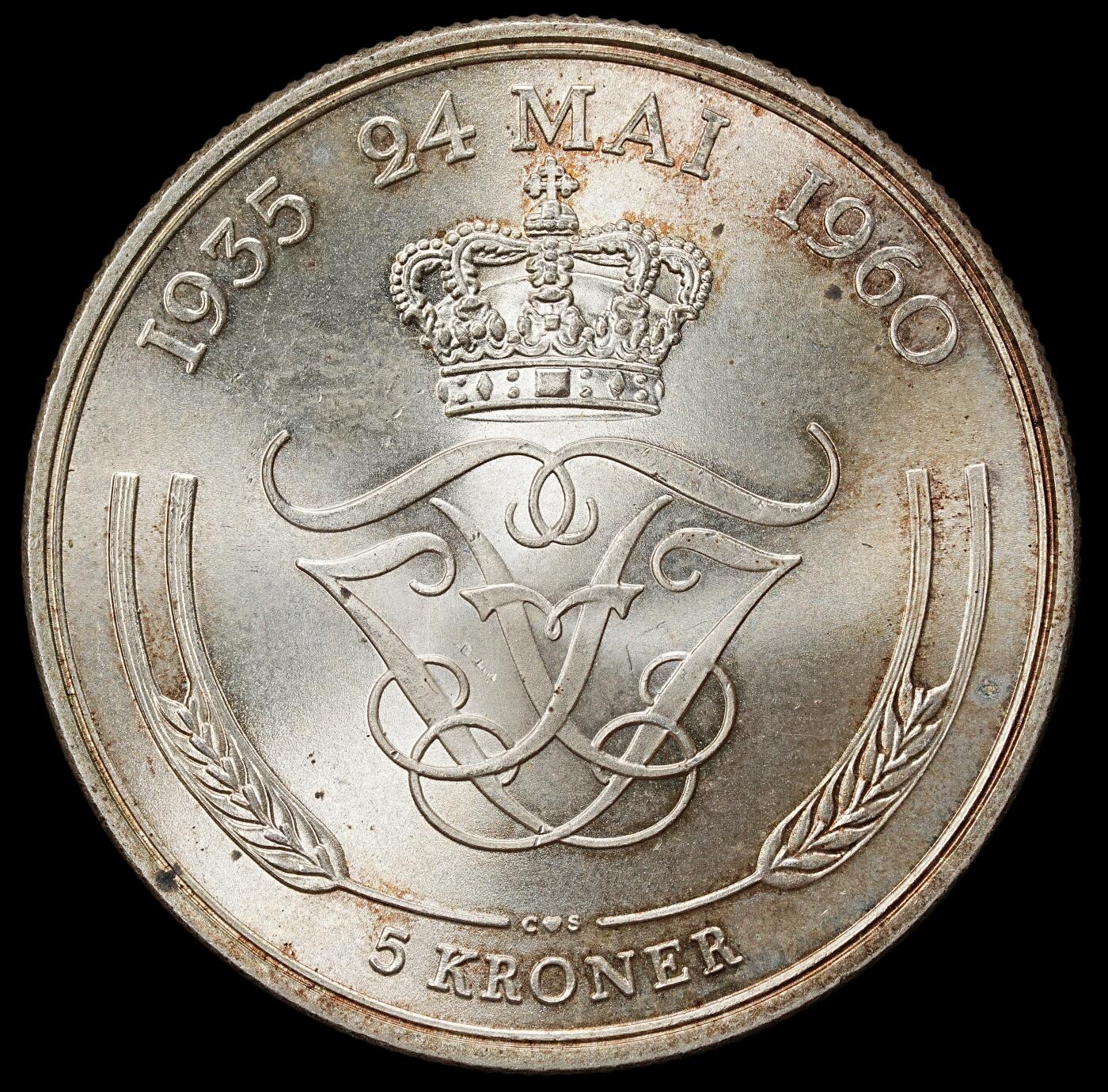 修遠堂世界钱币第九十九期 1960年丹麦国王银婚纪念5克朗银币 17g，含银80%