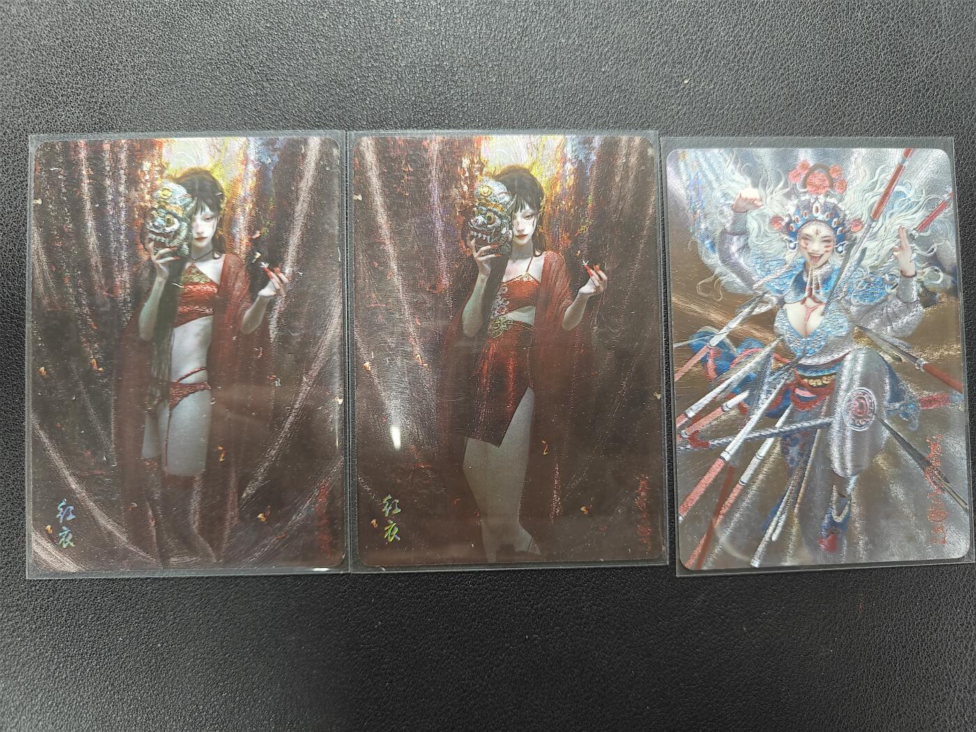 天玑星卡拍第154期《12.25周四截拍》持续收拍收评中 满赠卡需备注