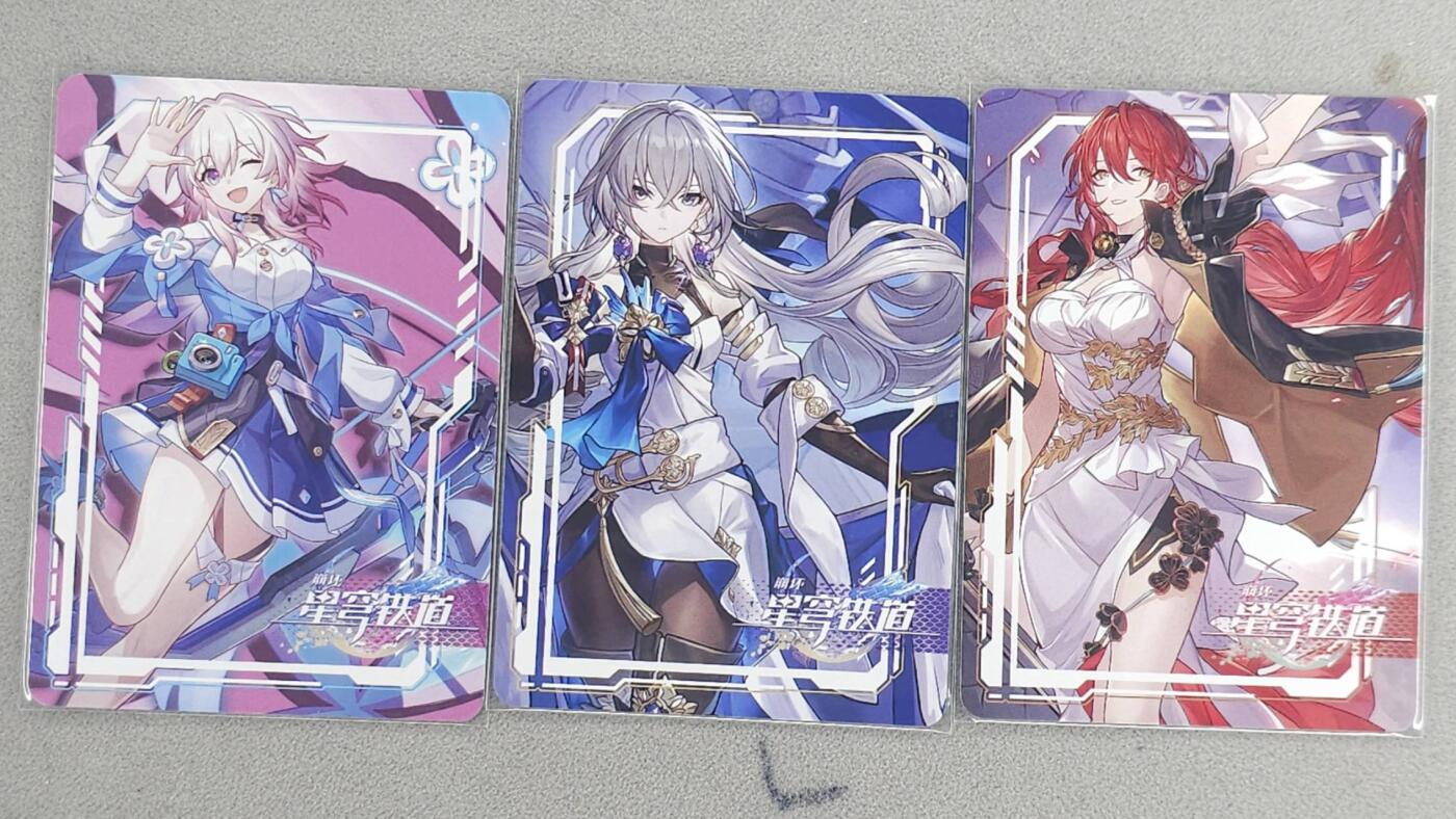 龙虎卡牌-六九场（无佣金，周六结拍，欢迎送拍） 小圆点闪3张 星穹铁道