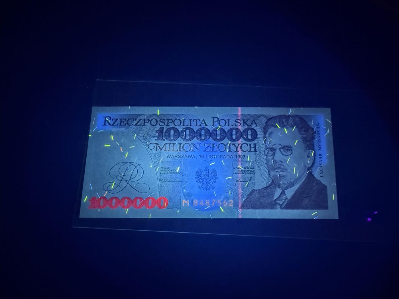 【炜奕收藏】，第五十四期，本场佣金已改，请大家注意