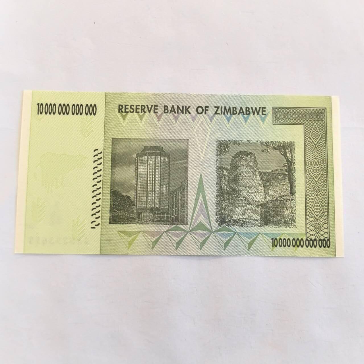 各国外币第105期 无佣金 津巴布韦10万亿 2008年全新