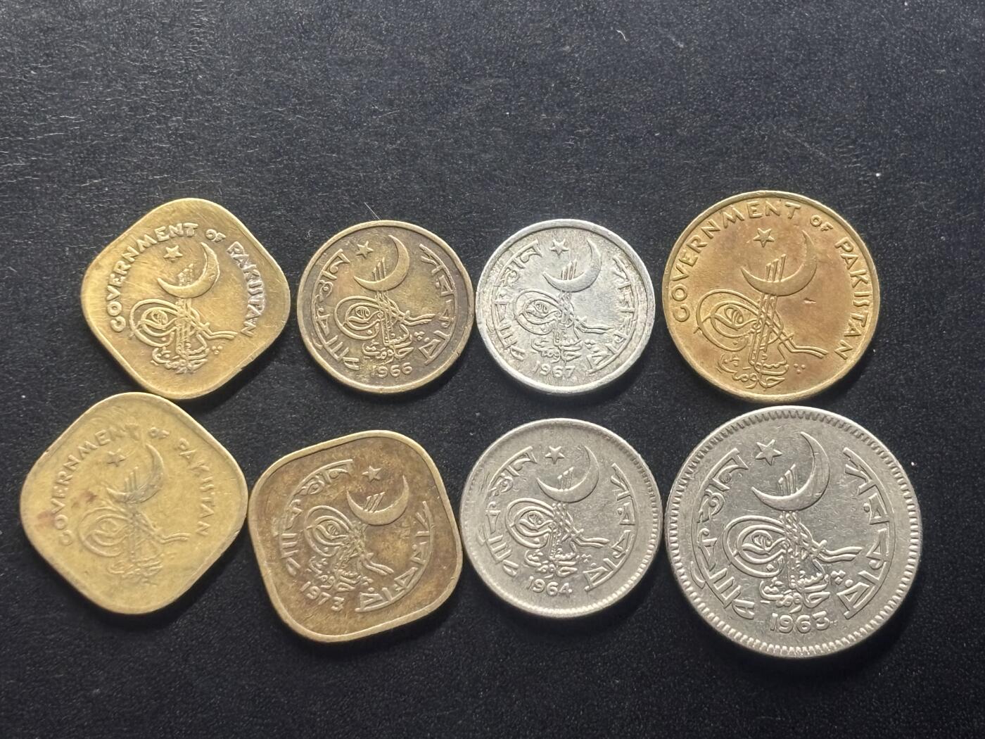 邮泉阁限时拍卖第三十八场 亚洲专场（硬币在国外。请付邮费6元。）