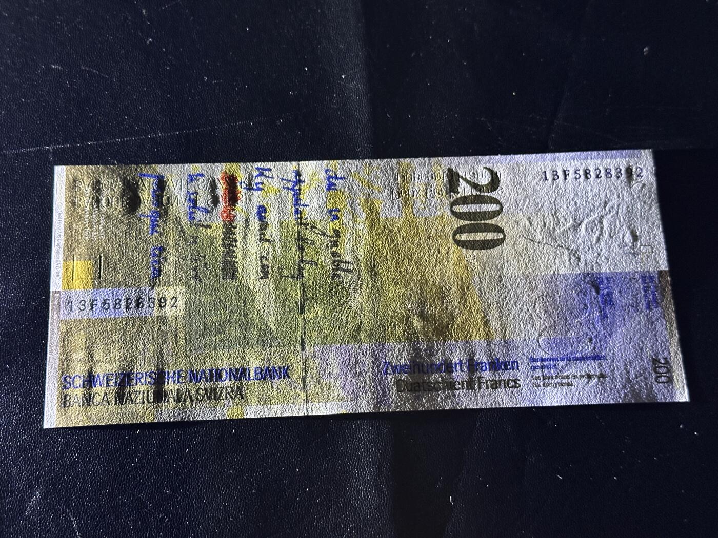 《外钞收藏家》第五百九十七期（年底收官场）（本平台长期征集拍品、欢迎藏友们联系合作）