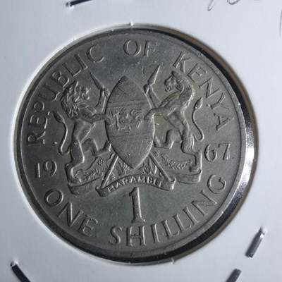 沼泽如烟--第946场 - 肯尼亚967年1先令