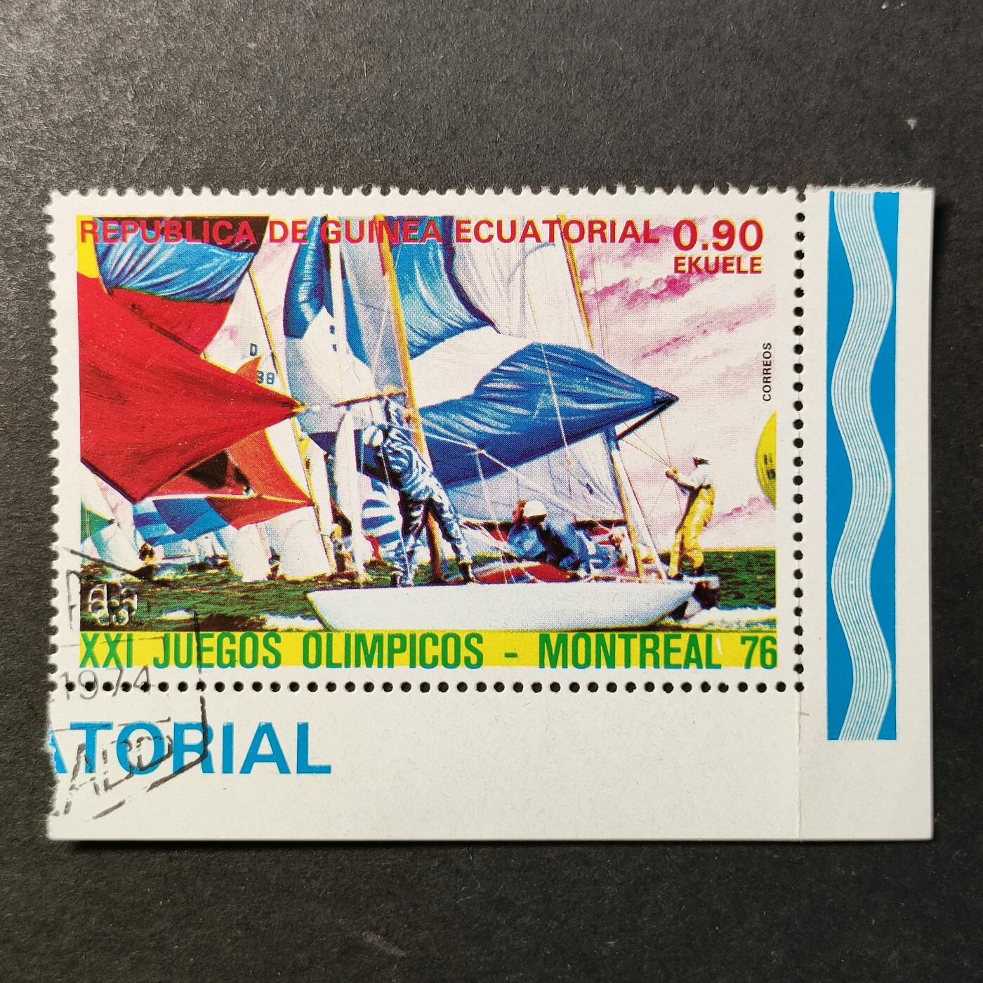 嘉禾收藏    【第418期】            无佣金、可寄存、满30元包邮 邮票一枚