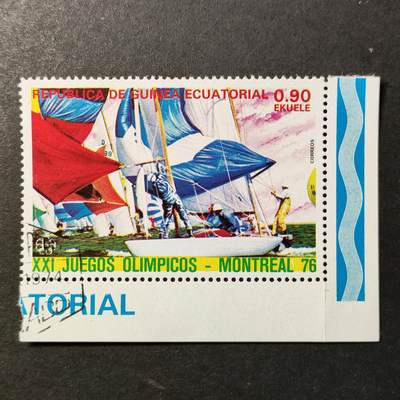 嘉禾收藏    【第418期】            无佣金、可寄存、满30元包邮 - 邮票一枚