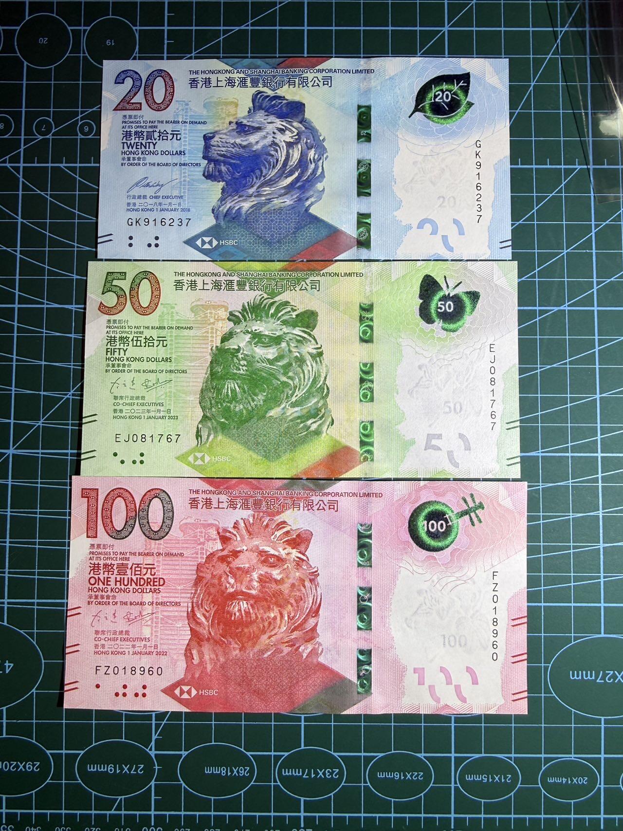 【炜奕收藏】，第五十四期，本场佣金已改，请大家注意