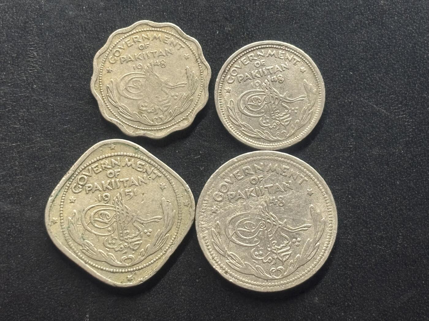 邮泉阁限时拍卖第三十八场 亚洲专场（硬币在国外。请付邮费6元。）