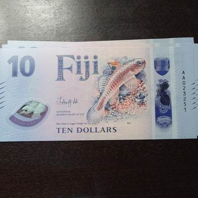 世界钱币～微拍第221期暨2025年第61期  最新货品（群里先挑剩）选购 - 2025年斐济10元 塑料钞全新绝品无47尾号251
