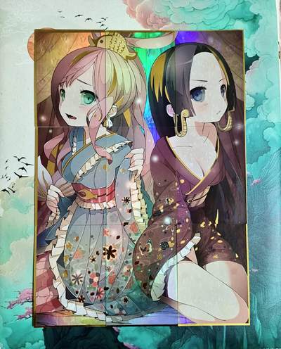 龙虎卡牌-六九场（无佣金，周六结拍，欢迎送拍） - 彩闪9拼 海贼王-幼年女帝&白星