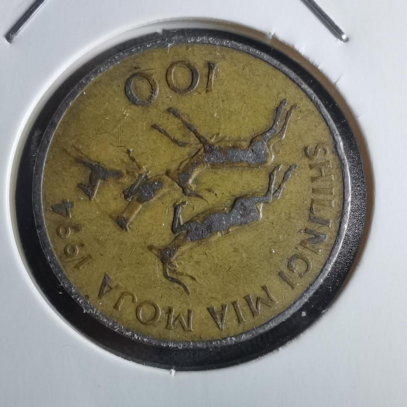 沼泽如烟--第946场