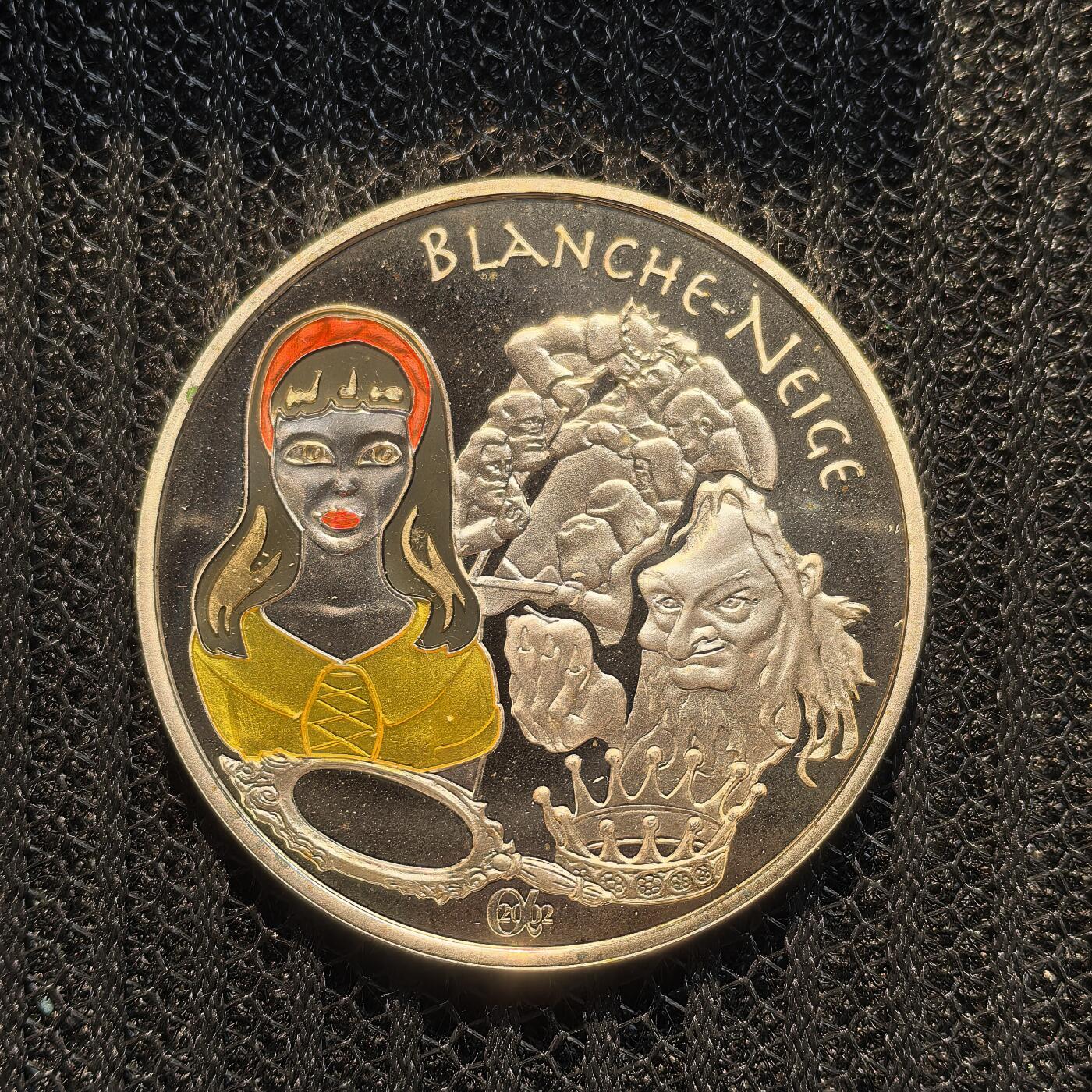 道一币馆币章第一百六十二场 原盒证 法国2002年白雪公主和七个小矮人1.5欧元彩绘精制银币