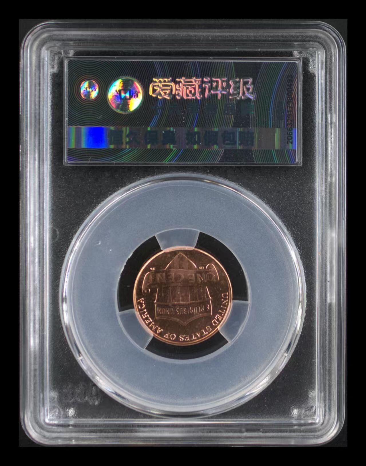 美元硬币 【盾牌】美国林肯诞辰200周年铜币