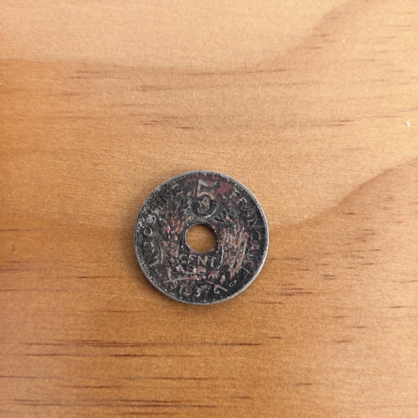 各国硬币第7期 无佣金 印度5分