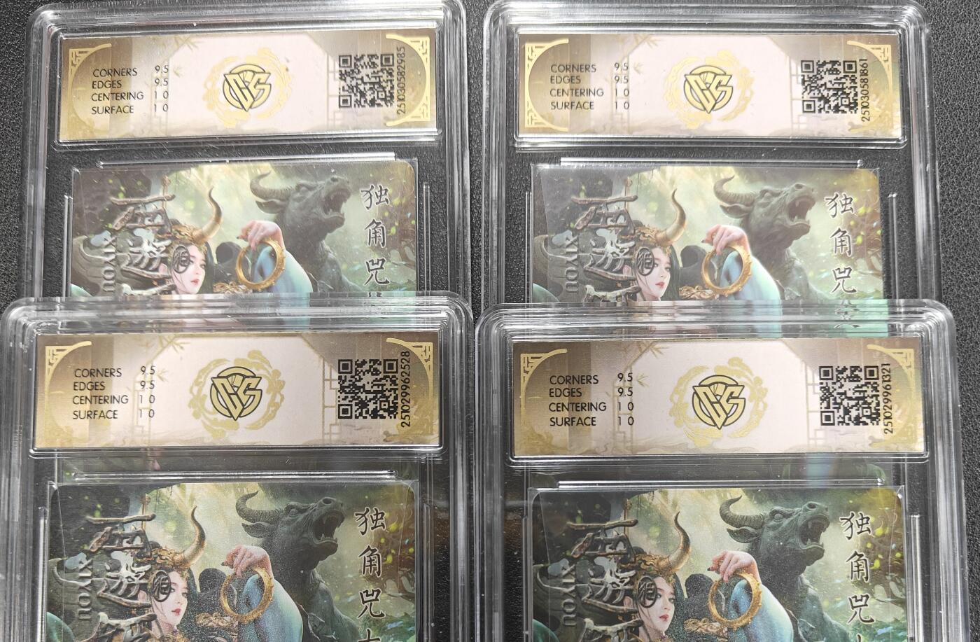 天玑星卡拍第154期《12.25周四截拍》持续收拍收评中 满赠卡需备注