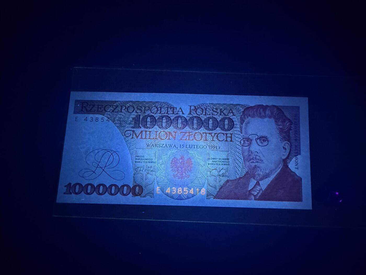 【炜奕收藏】，第五十四期，本场佣金已改，请大家注意